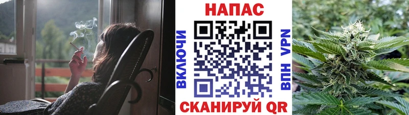 Хочу наркоту Стерлитамак A PVP  ГАШ  Бошки Шишки 