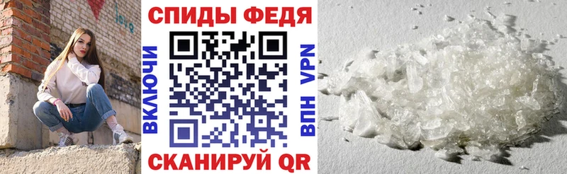 Amphetamine Розовый  Стерлитамак 