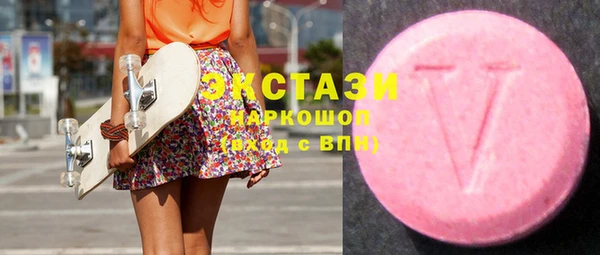 прущая мука Нефтегорск