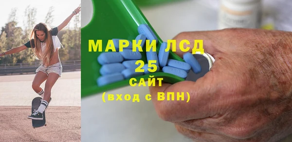 прущая мука Нефтегорск