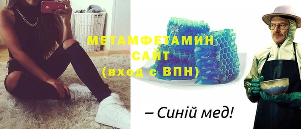 прущая мука Нефтегорск