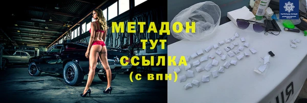 ГАЛЛЮЦИНОГЕННЫЕ ГРИБЫ Нея