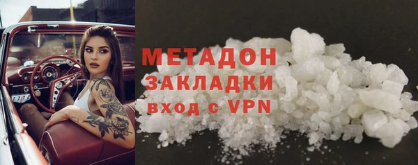 ГАЛЛЮЦИНОГЕННЫЕ ГРИБЫ Нея