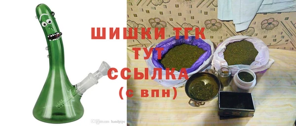 прущая мука Нефтегорск