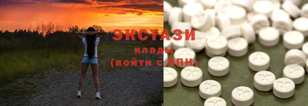 ГАЛЛЮЦИНОГЕННЫЕ ГРИБЫ Нея