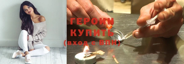 ГАЛЛЮЦИНОГЕННЫЕ ГРИБЫ Нея