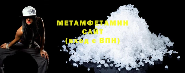 прущая мука Нефтегорск