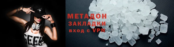 ГАЛЛЮЦИНОГЕННЫЕ ГРИБЫ Нея