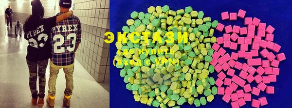 прущая мука Нефтегорск