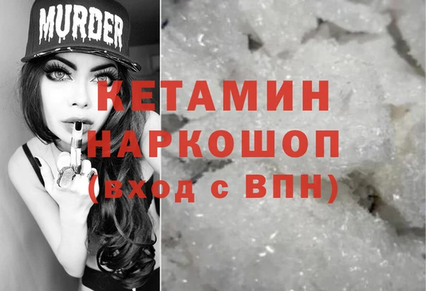ГАЛЛЮЦИНОГЕННЫЕ ГРИБЫ Нея