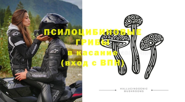 прущая мука Нефтегорск