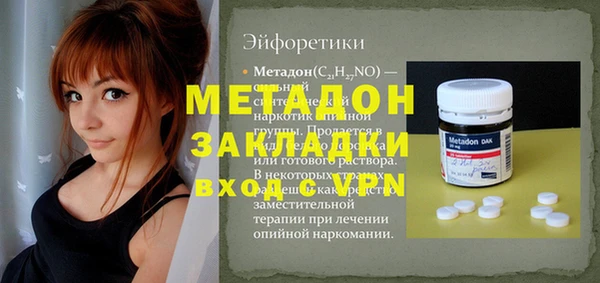 ГАЛЛЮЦИНОГЕННЫЕ ГРИБЫ Нея