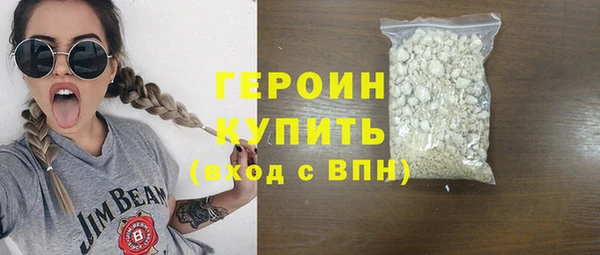 дживик Чегем